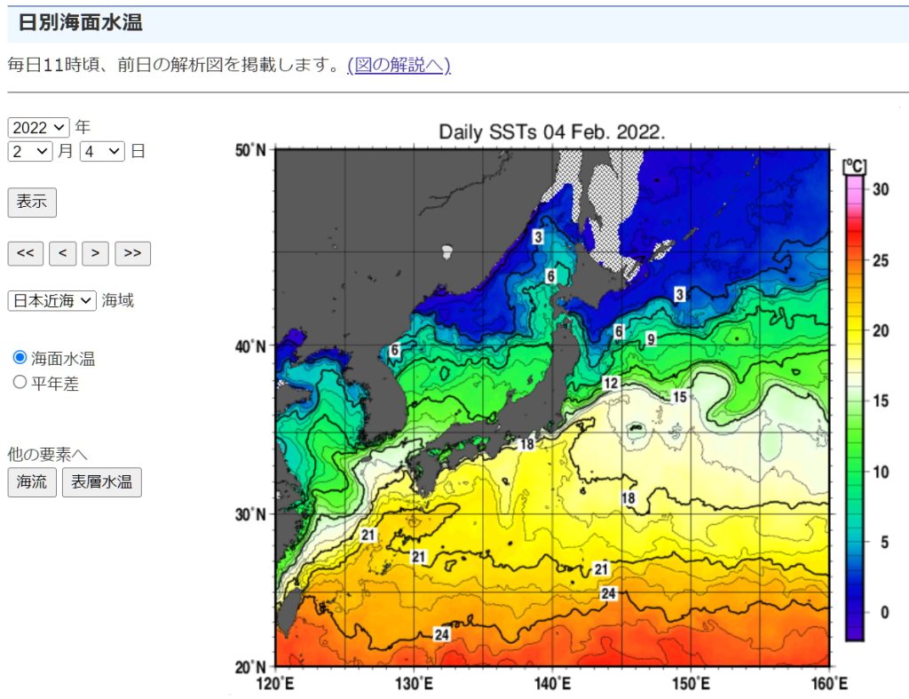 気象庁の日別海面水温図